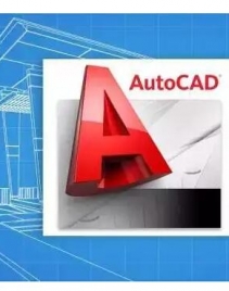 最新AutoCAD合集 2019 2020 2021 2022