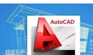 最新AutoCAD合集 2019 2020 2021 2022