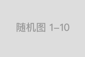 CUK说明书COUNS门禁