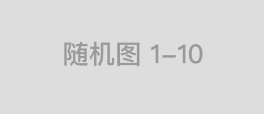 windows server 2008 R2服务器系统密码破密 